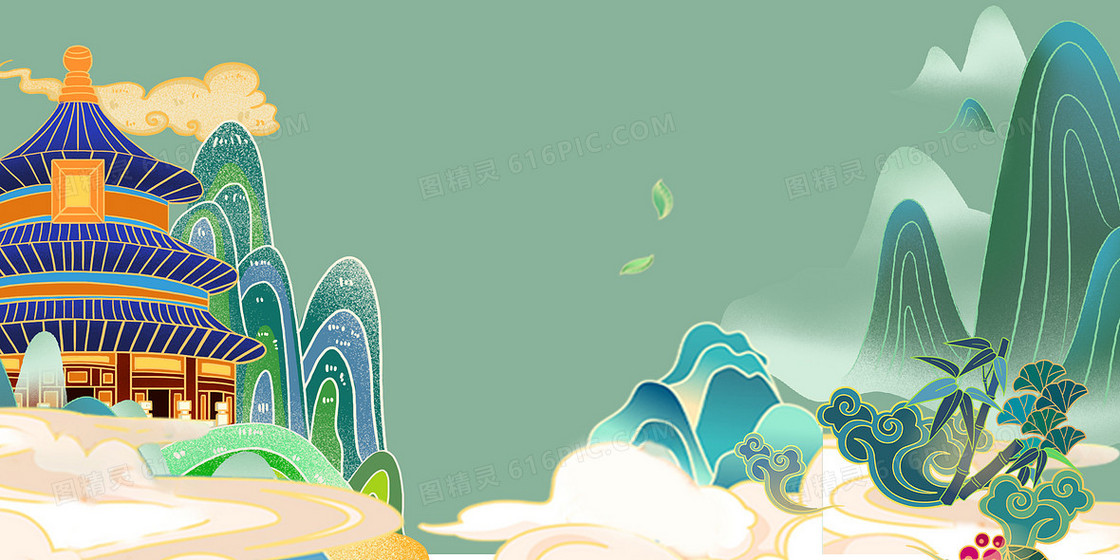 古风文艺清明节背景