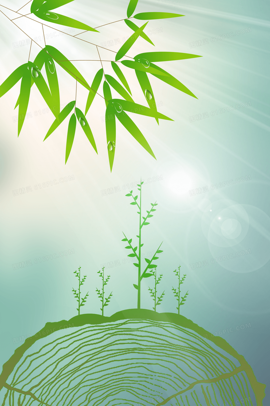 植树节剪影合成背景