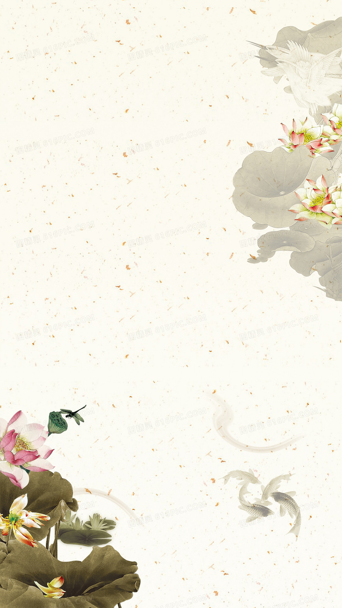 中国风荷花复古水彩h5背景素材