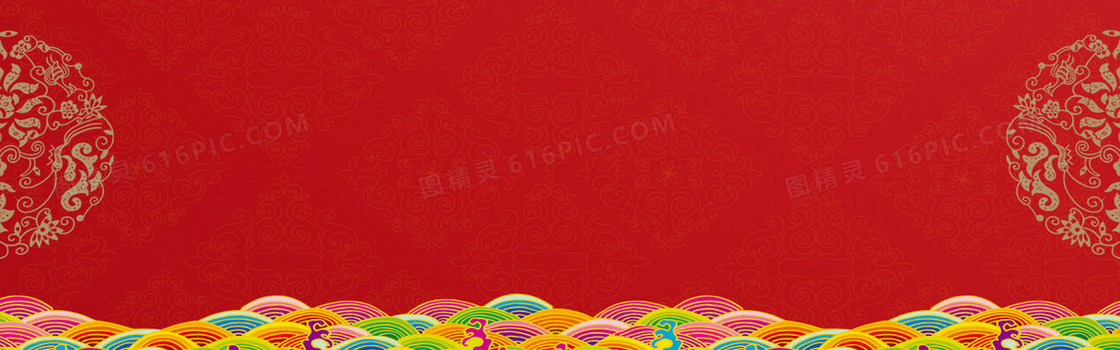 中国风红色大气喜庆海报banner背景