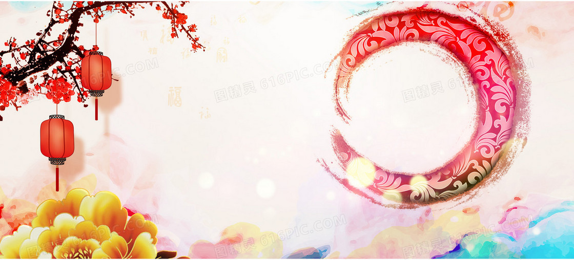 电商节日中国风红色海报背景