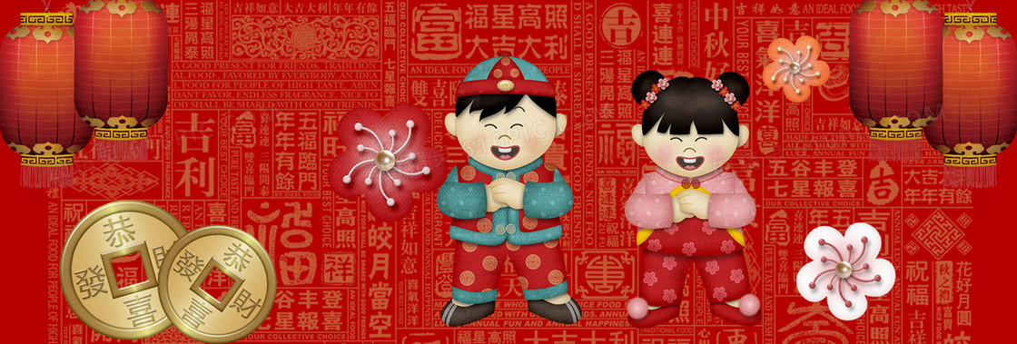 铜钱小孩拜年金币红色灯笼百福字背景