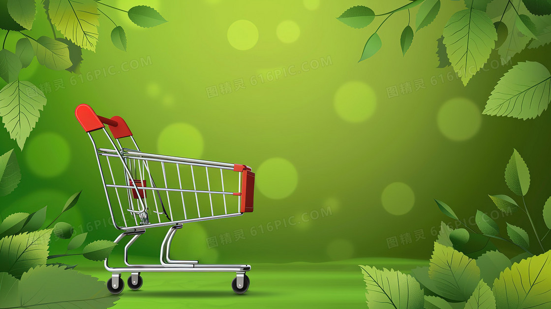夏季新品上市促销打折绿色植物背景图