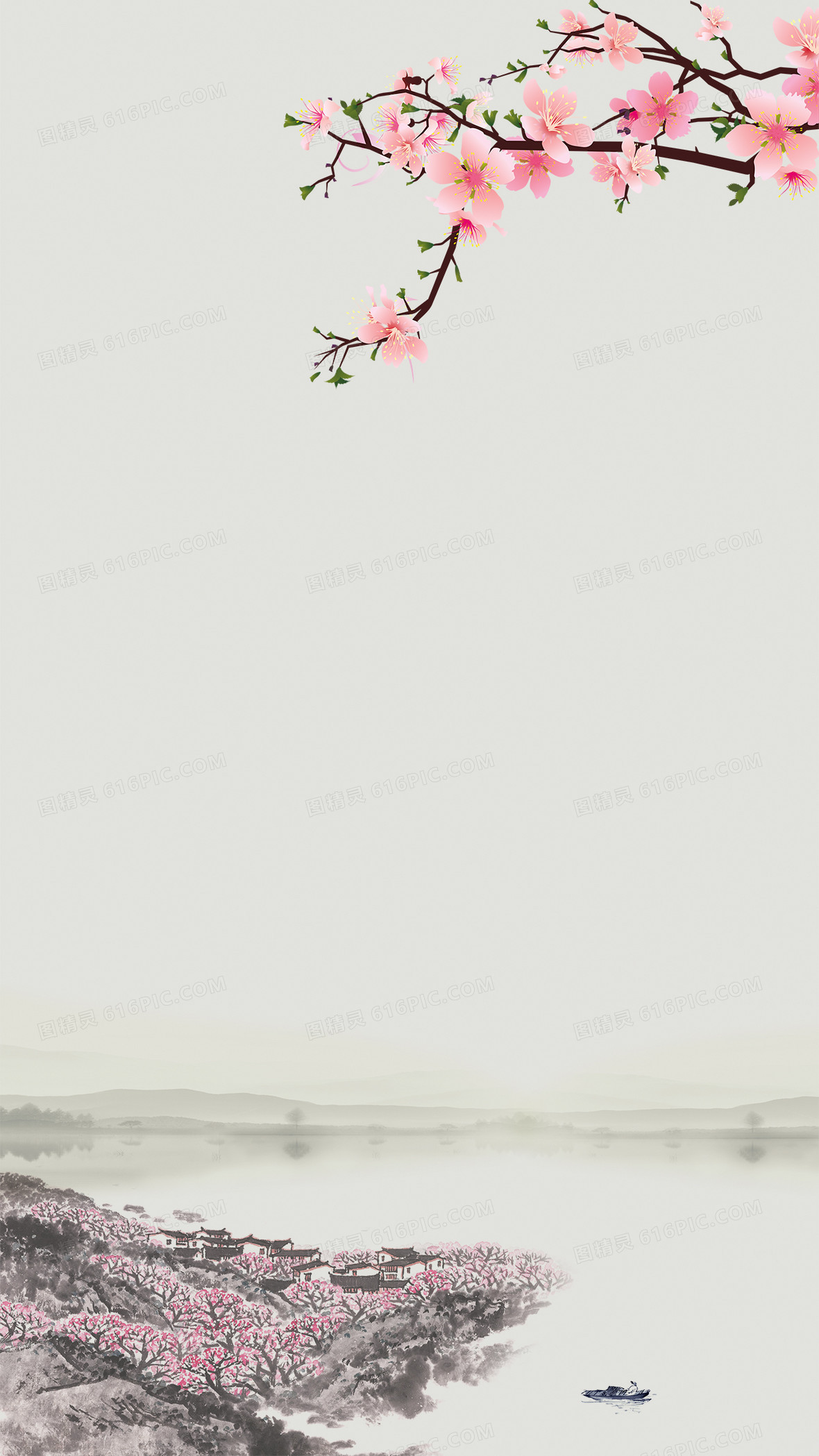 水墨山水桃花国画h5背景素材