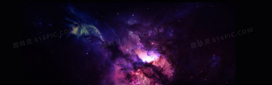 宇宙星空背景图