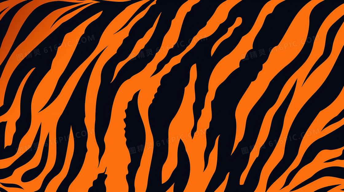 霸气的老虎花纹背景图