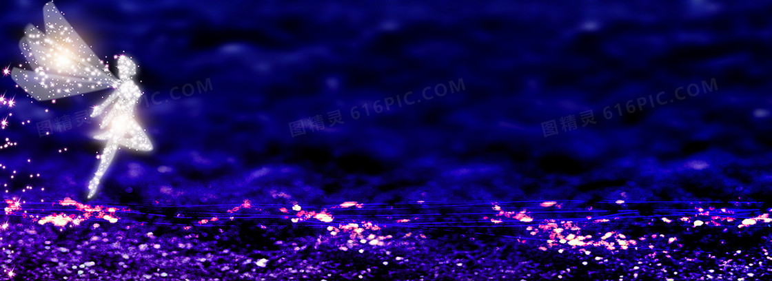 梦幻背景banner