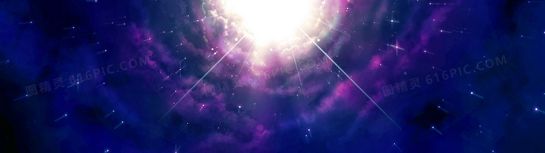 星空黑洞banner