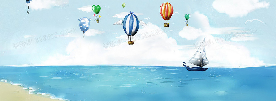 卡通热气球海滩唯美背景banner
