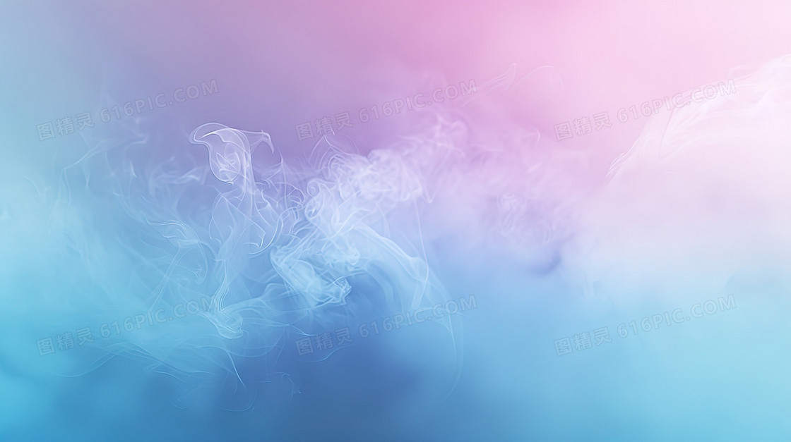 创意雾气渐变色背景