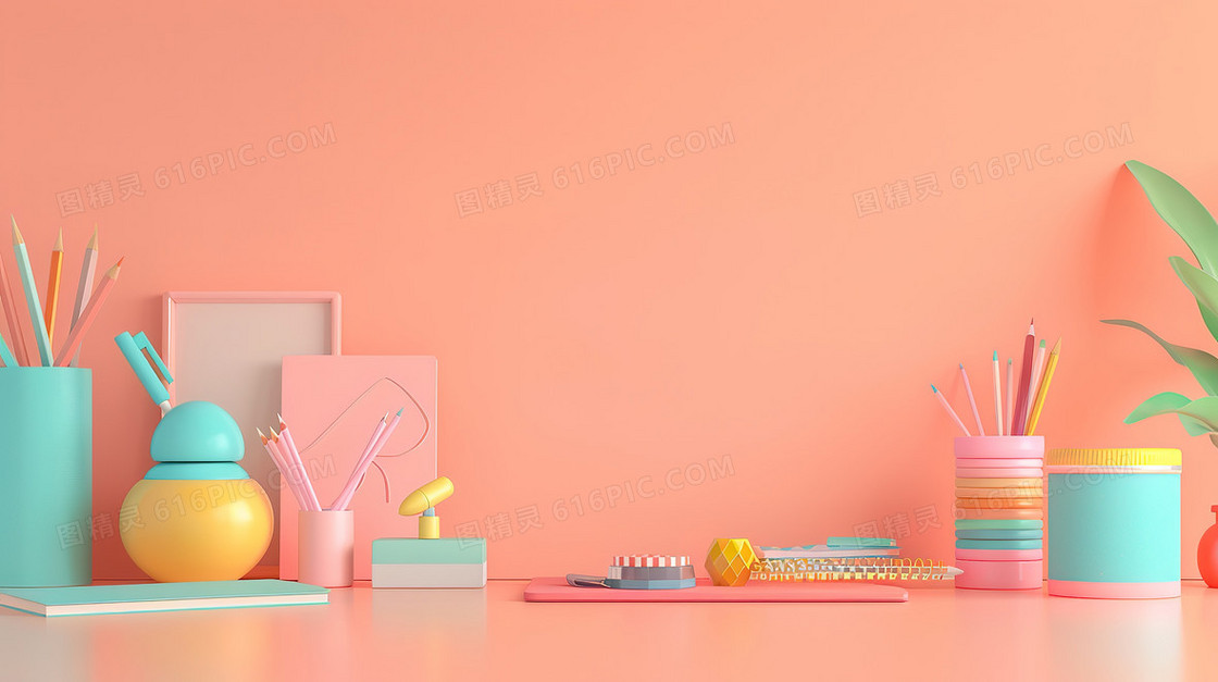 清新C4D卡通桌面背景