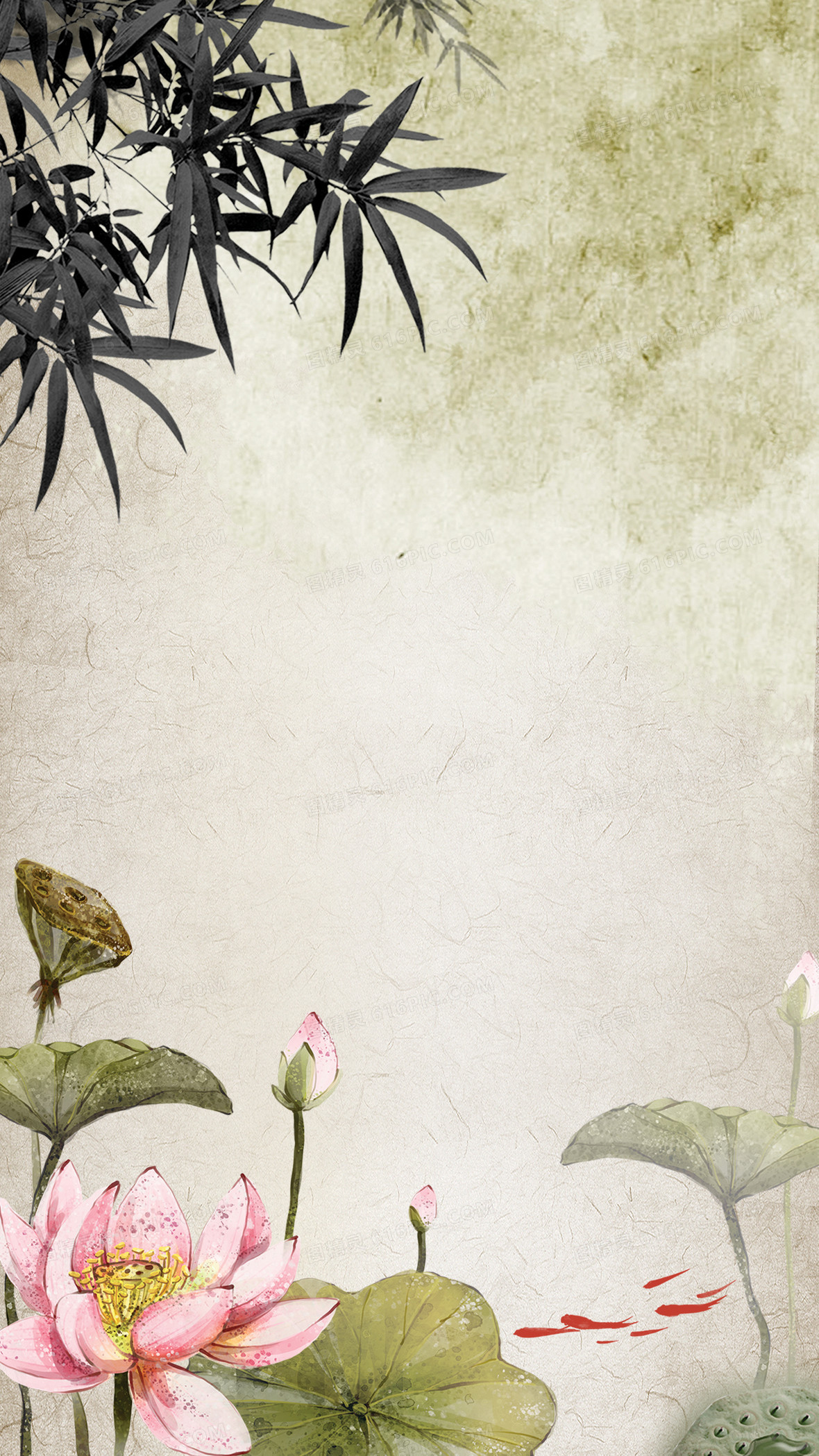 粉色荷花h5背景