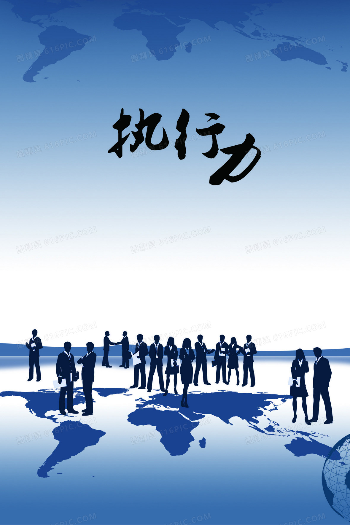 公司企业文化形象墙设计jpgpsd学校形象墙雕刻背景7283 × 2165jpgpsd