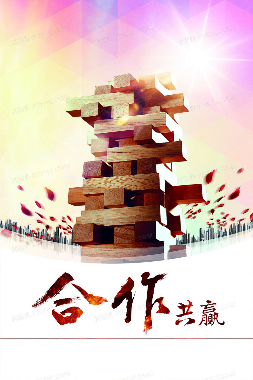 紫色光效大气背景