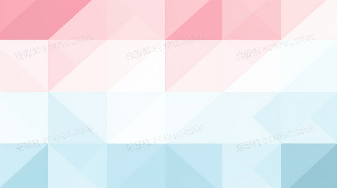 粉色几何渐变撞色孟菲斯纹理背景