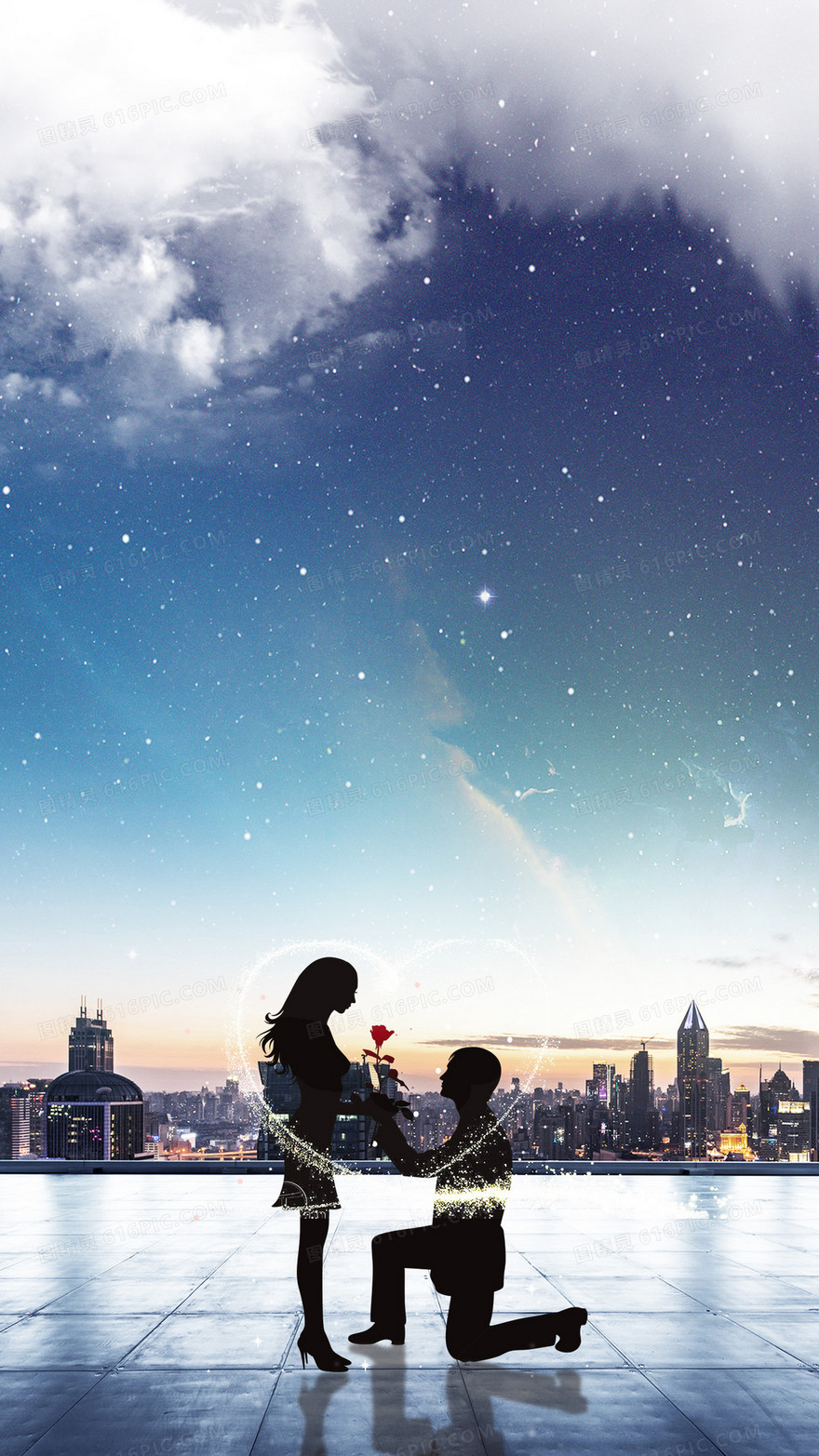 情人节大气星空h5背景psd分层下载