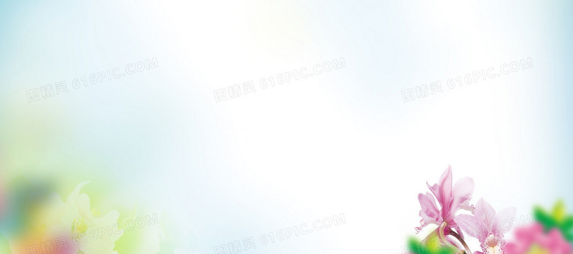 清新  背景