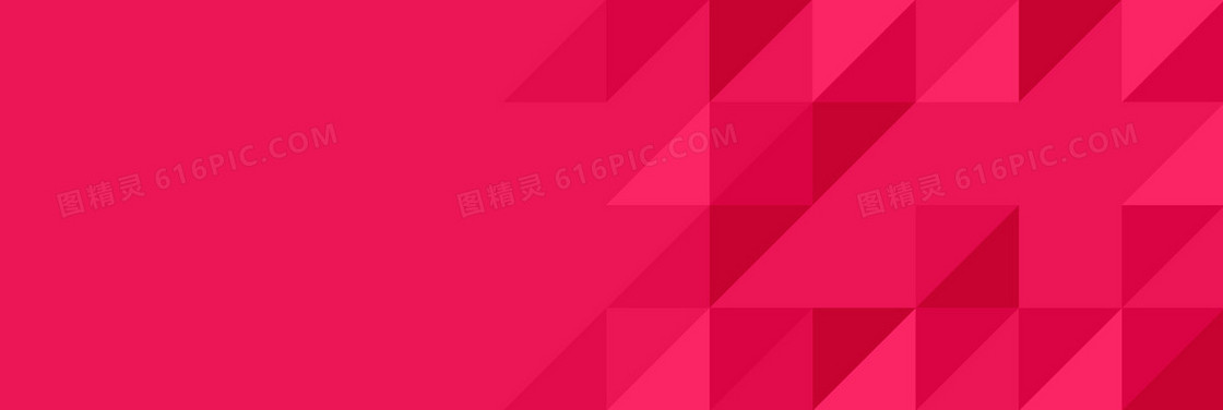 几何形banner背景