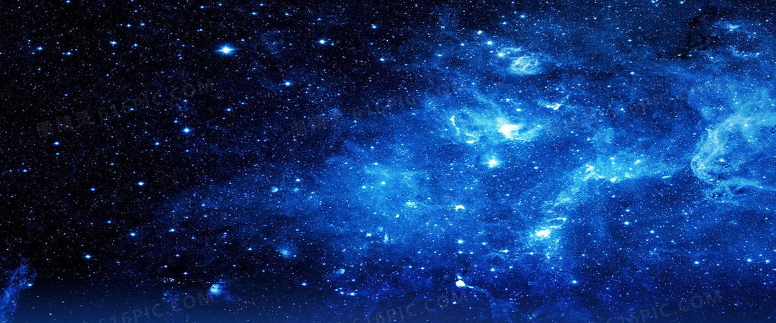 星空高清背景图片
