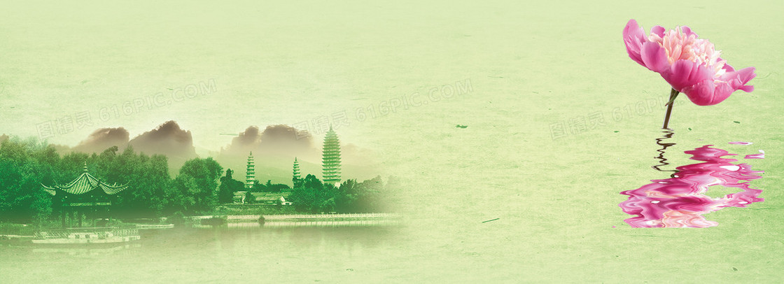 茶叶烟雨朦胧分层背景banner