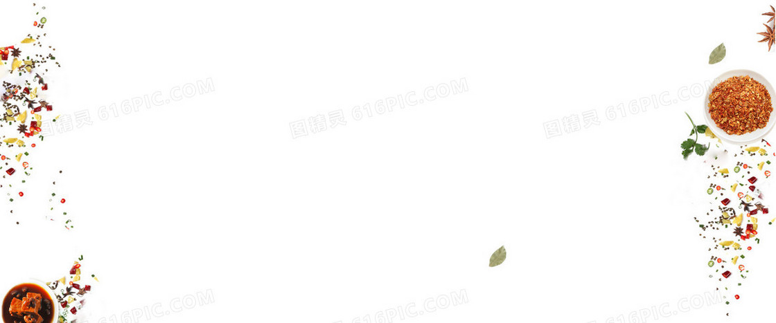 淘宝厨房调料背景banner