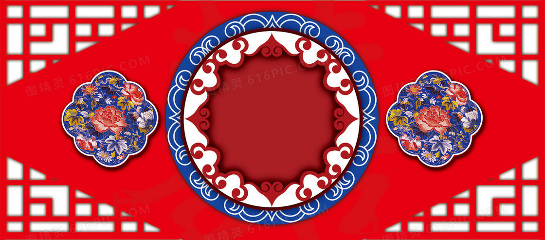 婚庆请柬中国风背景banner