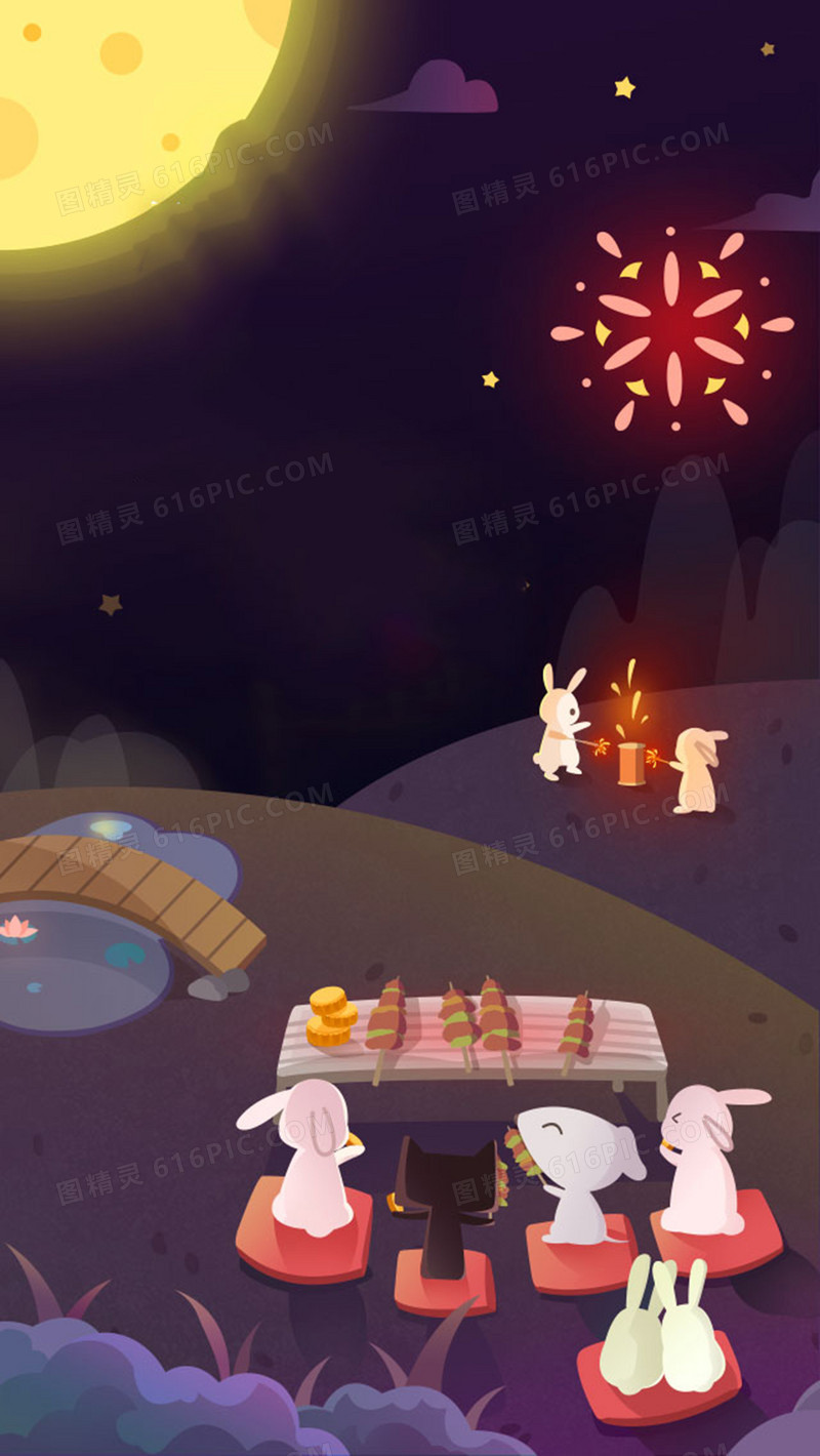 中秋H5背景