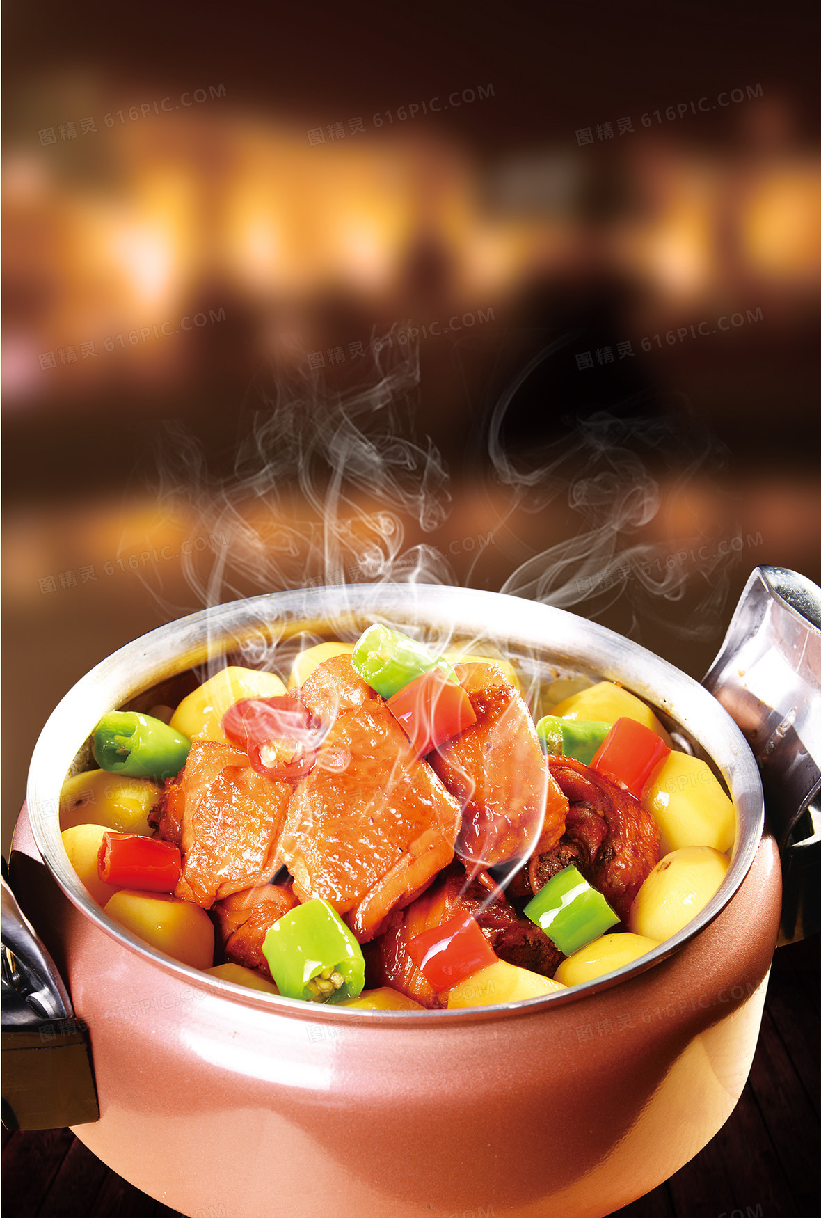 美食海报背景图片下载_3570x5295像素jpg格式_编号zqwfpj70z_图精灵