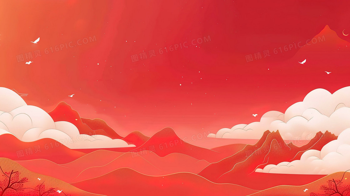 红色中国风云雾山川背景