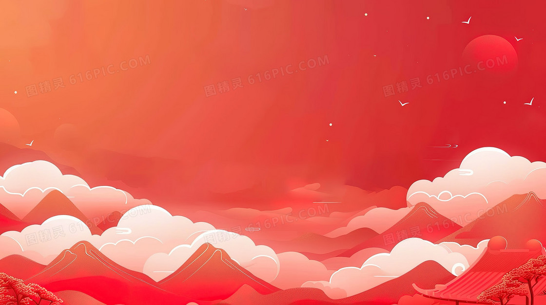 中国红中国风云雾山川背景