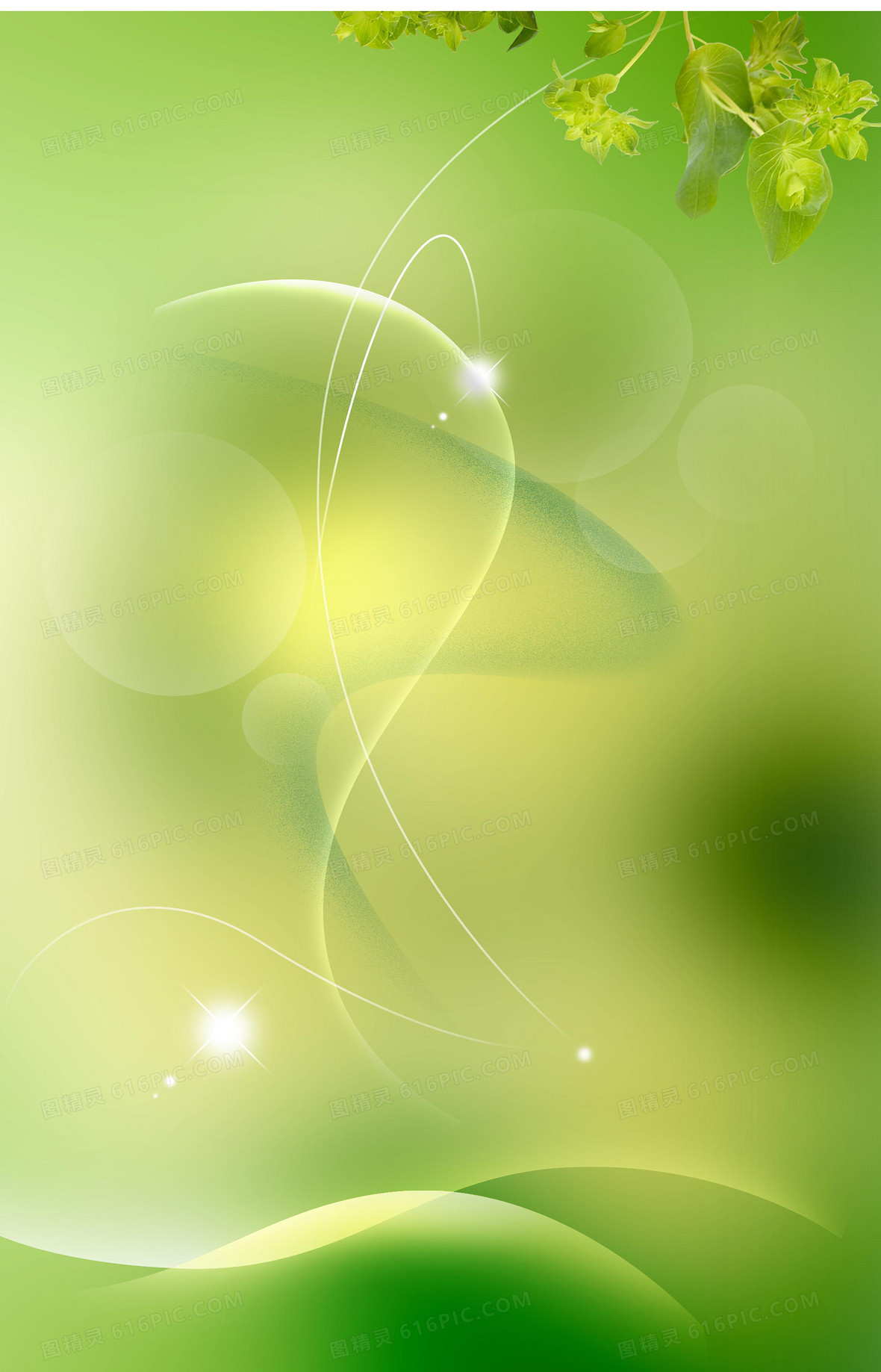 背景素材jpgpsd绿色制度图片背景jpgpsd清新简约展览栏展板背景jpgpsd