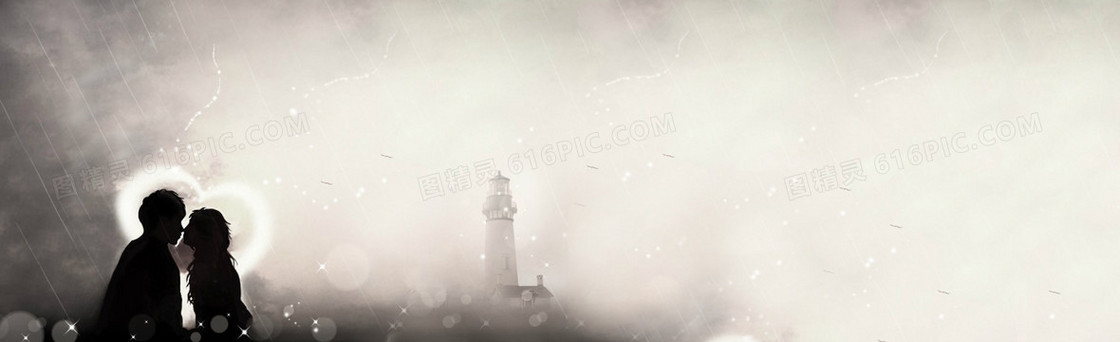 黑白爱情情侣唯美背景banner