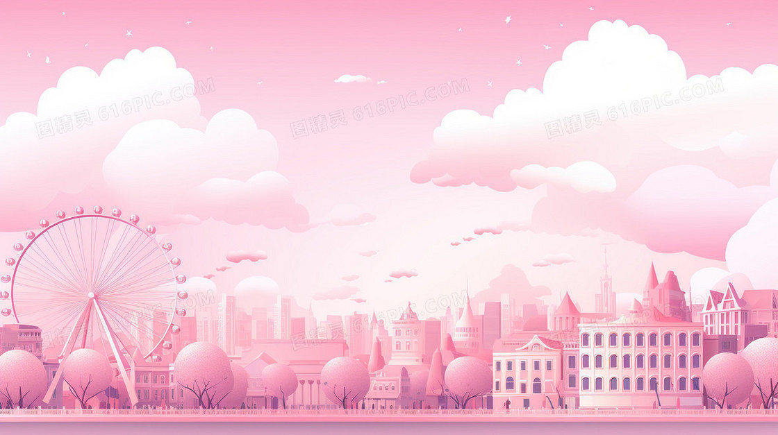 粉色梦幻卡通城市马卡龙背景