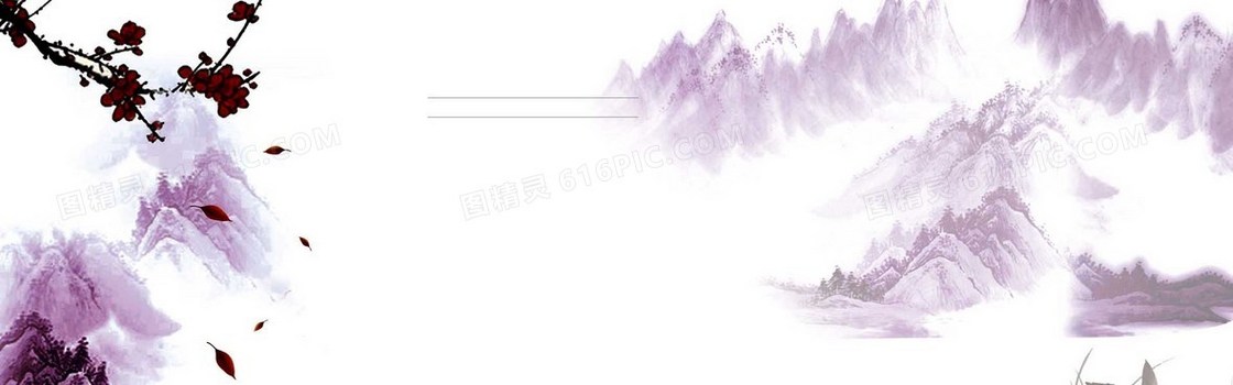 创意时尚背景