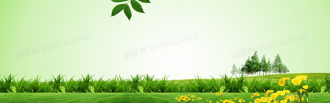 创意时尚背景
