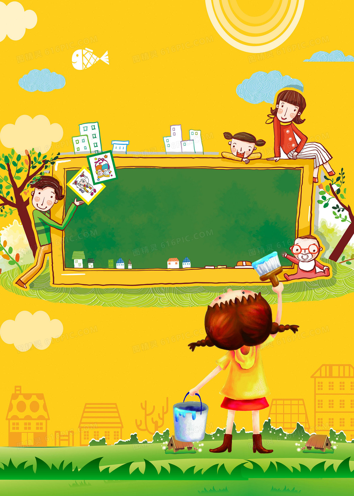 幼儿园背景图 封面图片