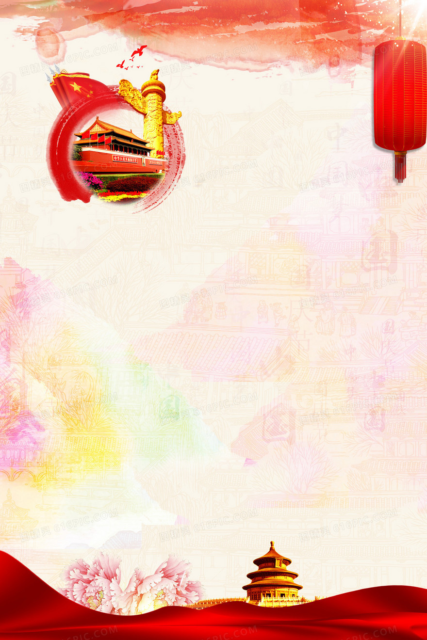 红色的记忆展板背景