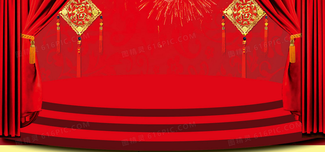 新年背景