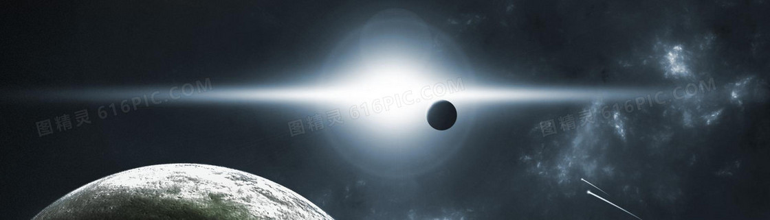 宇宙 星云 云层  地球  天空 星空