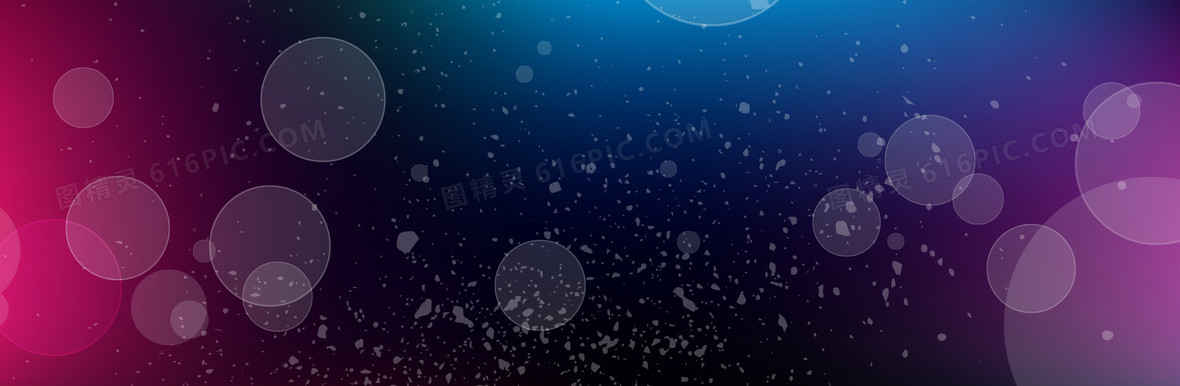 梦幻圈圈碎片背景banner背景图片下载_1920x628像素jpg格式_编号z26fm