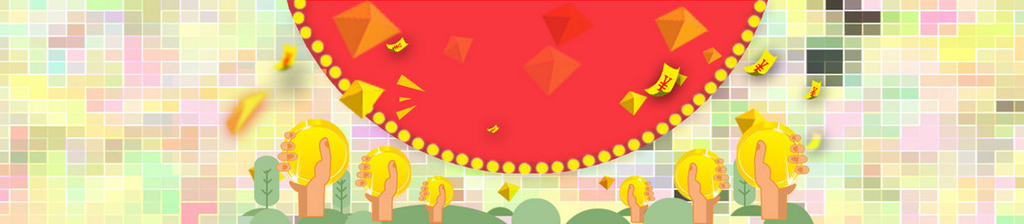 电商金融促销网站背景banner