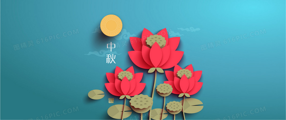 荷花剪纸