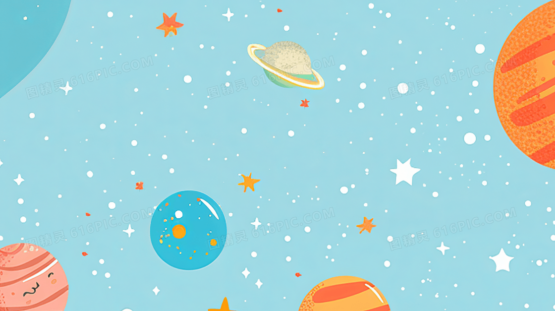 卡通简约星球背景