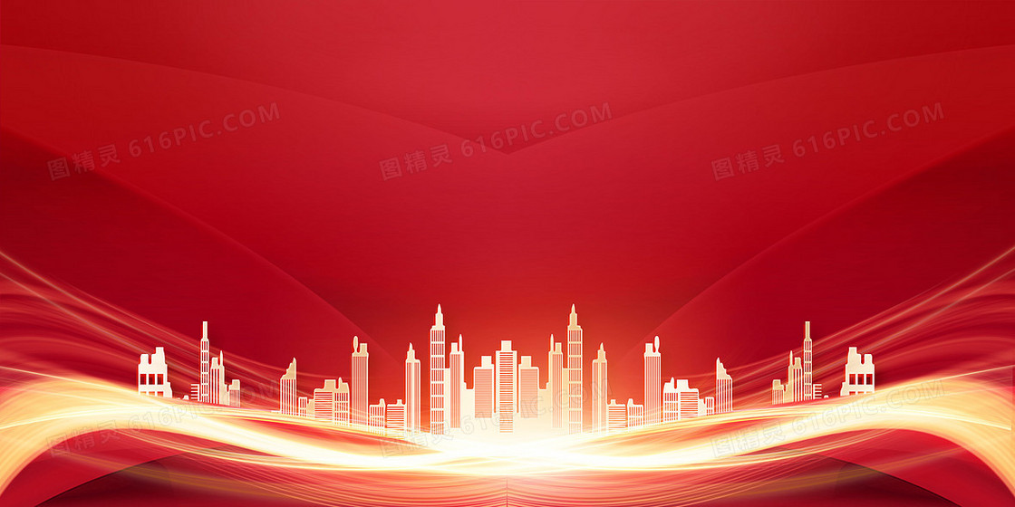 简约大气红金商务背景