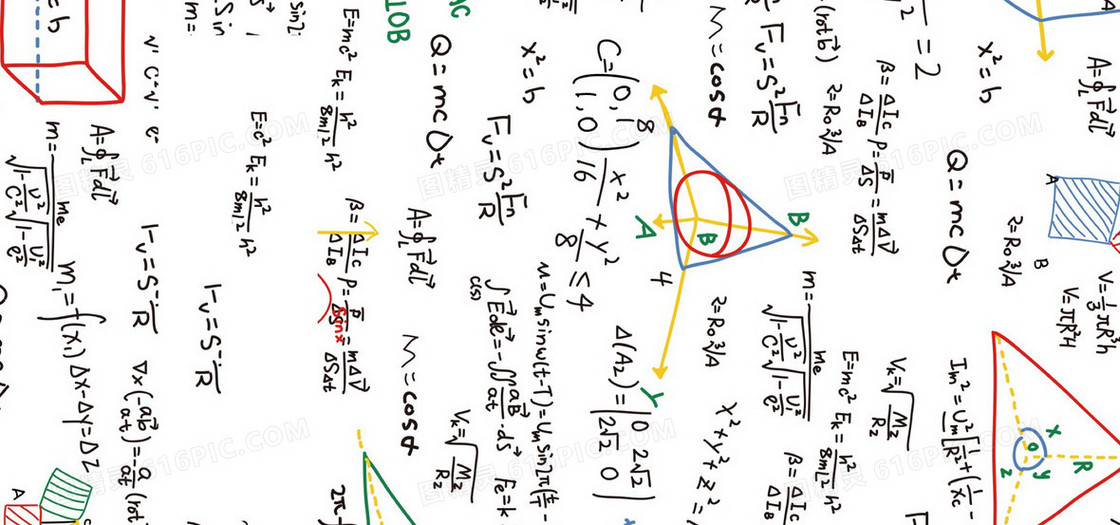 清新数学公式背景