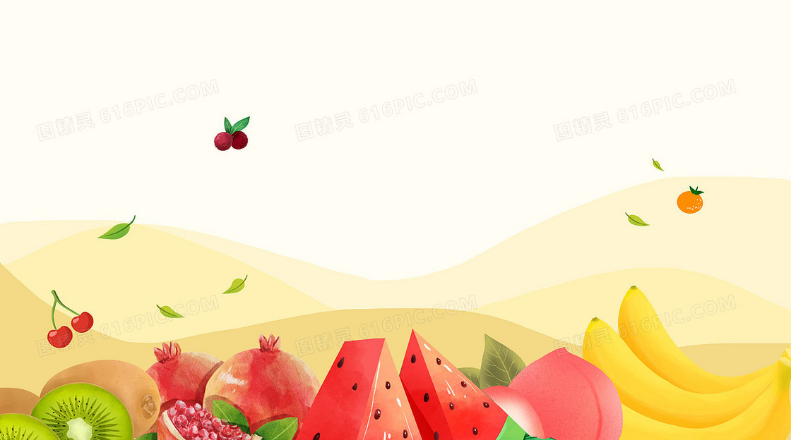 卡通插画水果背景