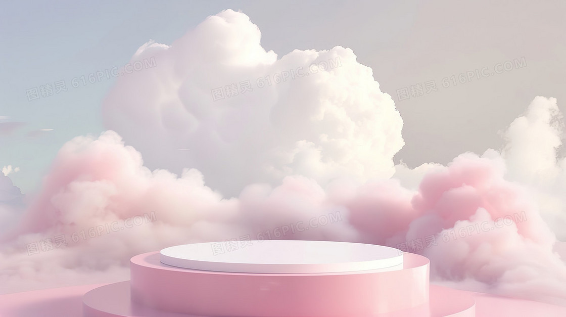 粉色浪漫圆柱云朵浪漫展台背景
