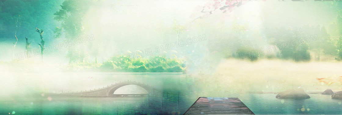 小清新背景