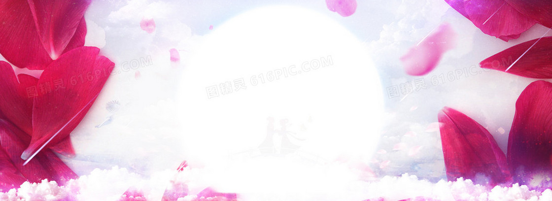 淘宝 店招 banner