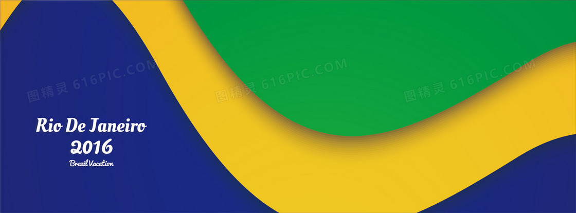 巴西里约奥运会banner背景